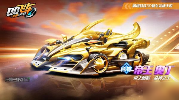 女排世联赛决赛意大利3-1逆袭击败巴西 全胜卫冕斩获队史第三冠
