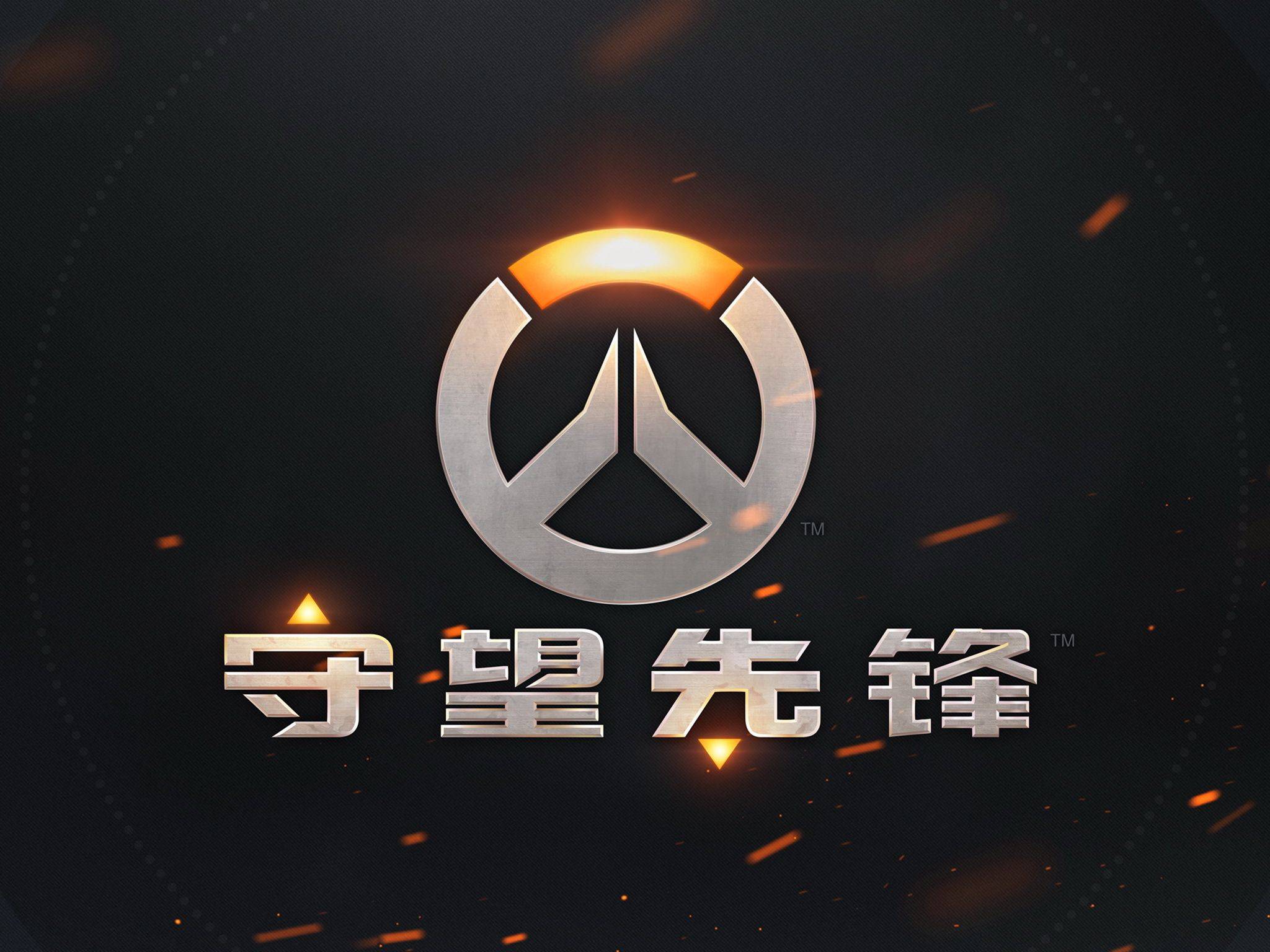 生涯 生涯