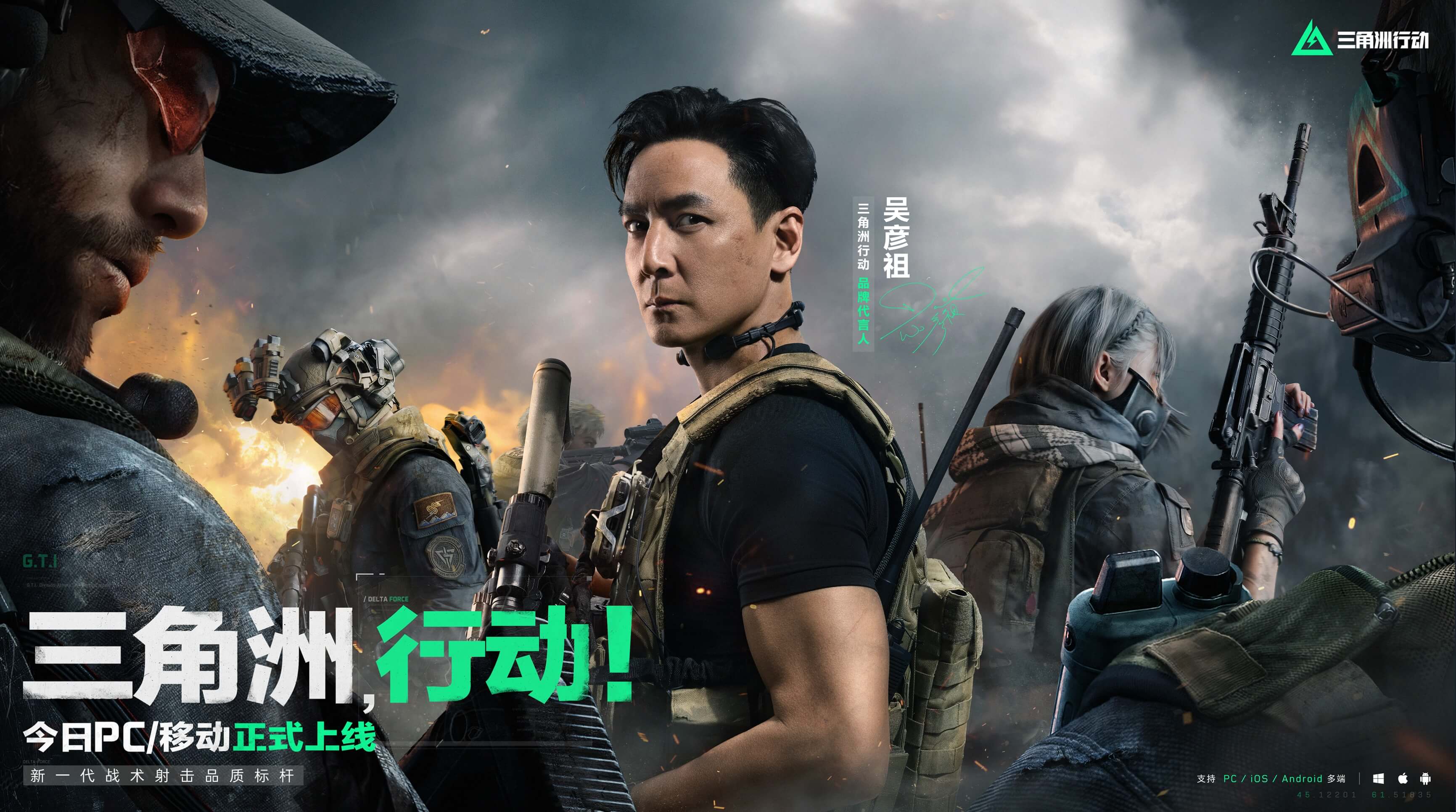 或某项运动 或某项运动