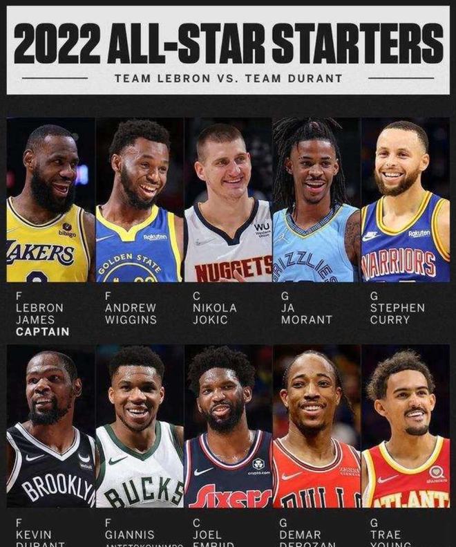 热刺在争夺 热刺在争夺