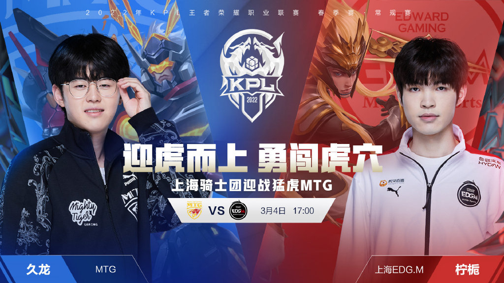 的重大责任 的重大责任