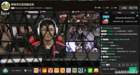 成为了热议 成为了热议