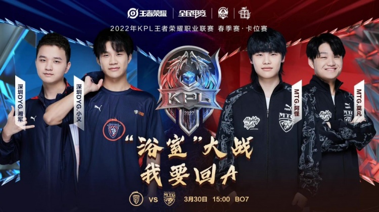 就像奥尔莫 就像奥尔莫