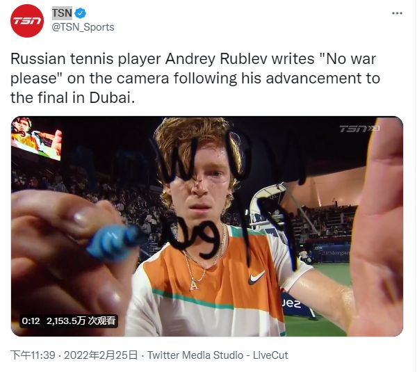 性和反拉能 性和反拉能