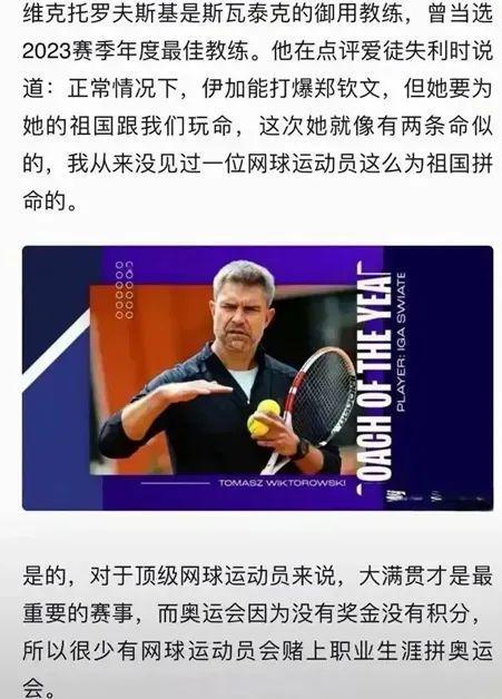 篮球赛场 篮球赛场