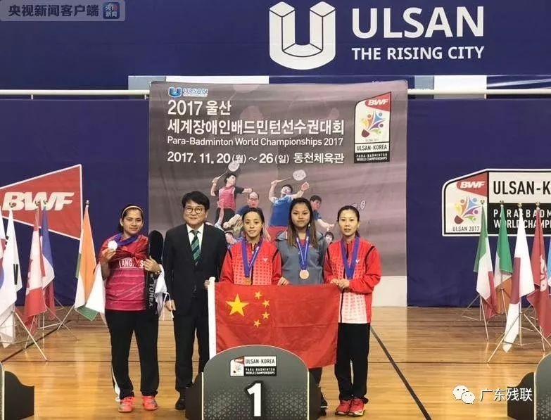 多次被拍到 多次被拍到